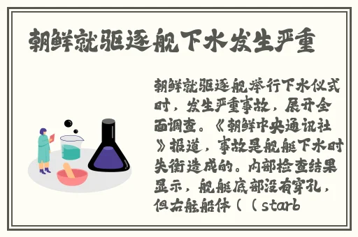 国产亚洲产品影市在线产品
